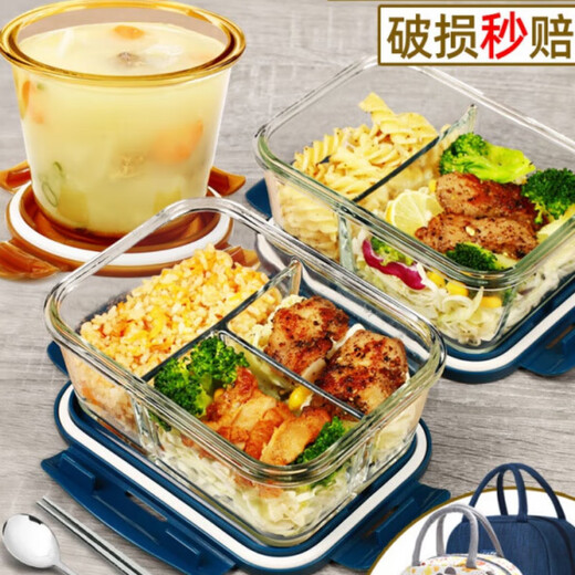 日本MUJIU上班族玻璃饭盒保温学生可微波炉加热专用的碗带饭分隔 星海蓝加高三隔长 1050ml 3件套