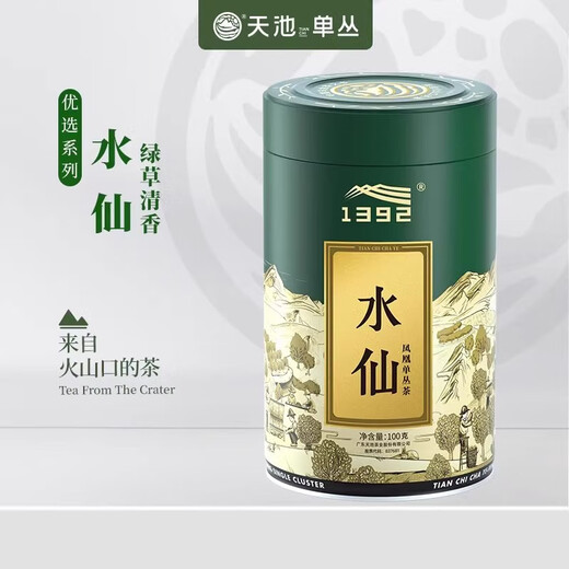 天池1392凤凰单丛七彩水仙茶叶乌岽山特级潮州单枞高山乌龙茶罐装 天池（七彩系列-水仙）一罐