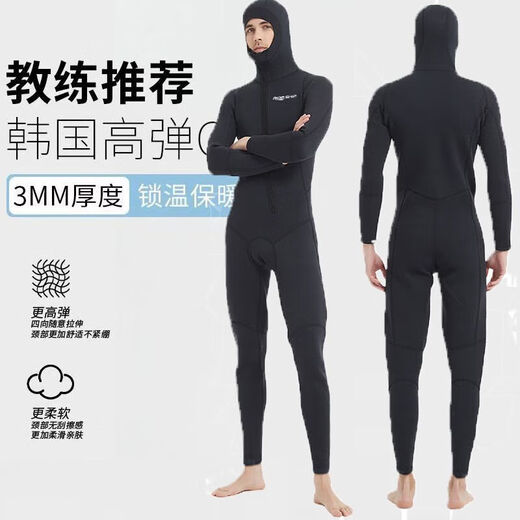 Tanbeiman winter swimming swimsuit cold-proof gelcoat 3MM hooded wetsuit one-piece thickened swimming long-sleeved surfing wetsuit swimming protection black hooded wetsuit + gloves + diving socks 2XL