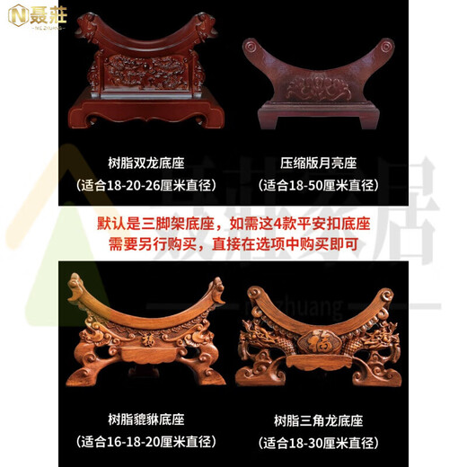 2022天然玉石平安扣摆件阿富汗玉客厅办公室家居装饰柜玄关博古架 驼色 20cm-3888