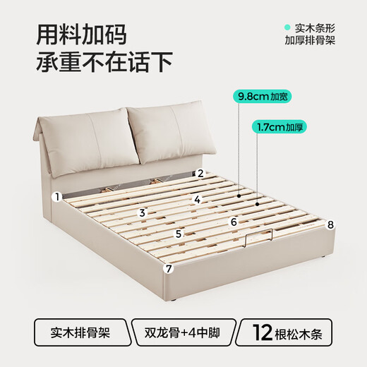 Lin's home leather bed can be folded and packed with a large bedside bed, cowhide soft bag 1m 8 ribs double bed PC835 black tea floor bed 1.8*2m
