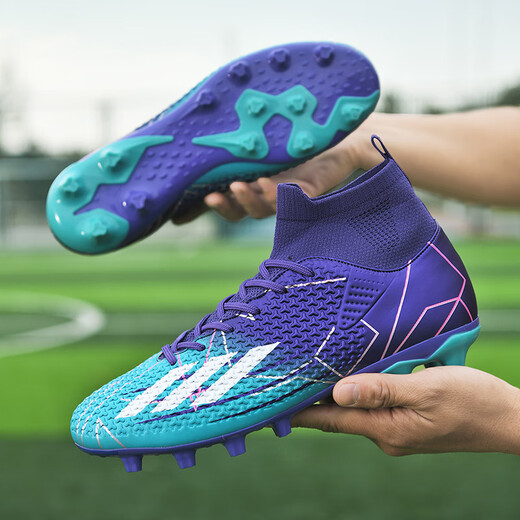 Football shoes for men and women with long nails ag high-top adult professional children student training special medium and large children's large size shoes purple long nails 40