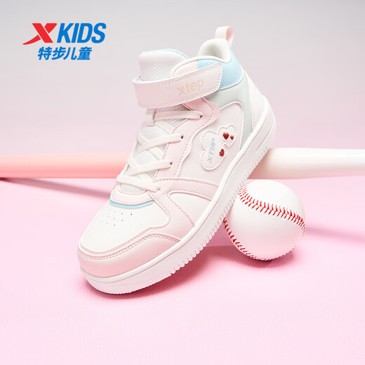 特步童鞋儿童板鞋女童中大童革面新年款耐磨拼色鞋萌趣装饰魔术贴板鞋 帆白/纯净粉 36