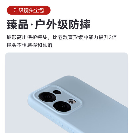 Shangsu Applyble Opporeno13 Корпус мобильного телефона Opporeno13 Защитный корпус Женпин Жидкий силиконовый мягкий оболоч
