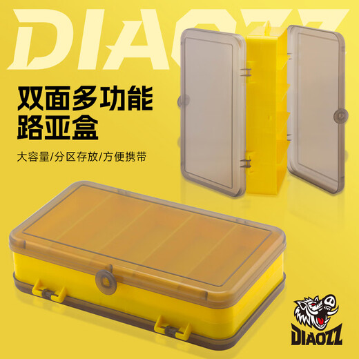 Fishing Pig Lure Bait Box Lua Double-sided Storage Box False Bait Fish Hook Fishing Accessories Mino Portable Storage Multi-Function Large Box Yellow