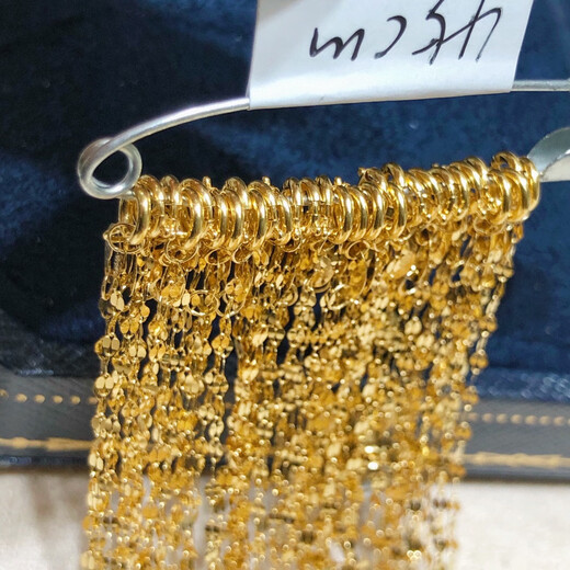 Fujiu 18k gold necklace women's clavicle super flash tile 45cm with pendant plain chain gold au750 adjustable Chinese Valentine's Day 18K white tile chain about 45cm