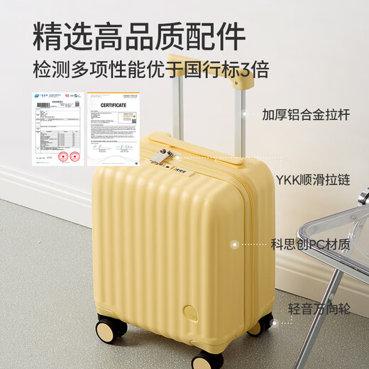 阿季行李箱女小型轻便春秋航空登机14英寸迷你儿童拉杆旅行箱