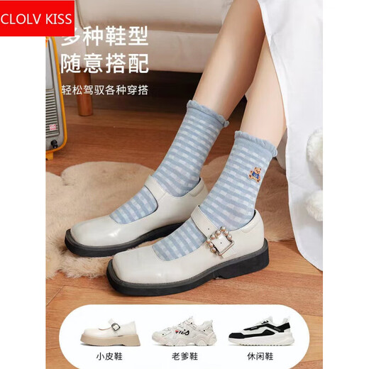 clolv kiss2025新款袜子女士中筒袜春秋冬季存棉可爱日系复古堆堆袜ins潮袜 12804 均码 (35-40码)，买2组减五元