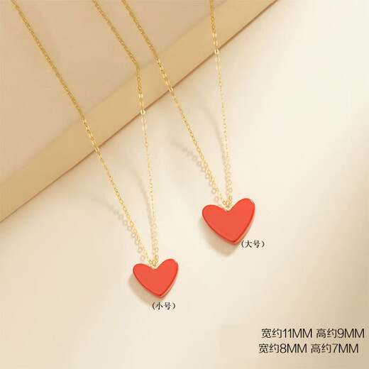 Grace Girl 18K gold Japanese small red heart necklace female lottery gold love rose gold pendant for girlfriend Chinese Valentine's Day gift (large size) small red heart necklace + local warehouse