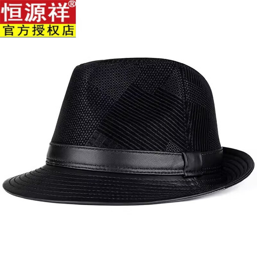 恒源祥秋冬海宁新款爸爸礼帽男士中老年人户外时尚韩版绅士帽印花羊皮帽 黑色菱形纹 L(55-56cm)