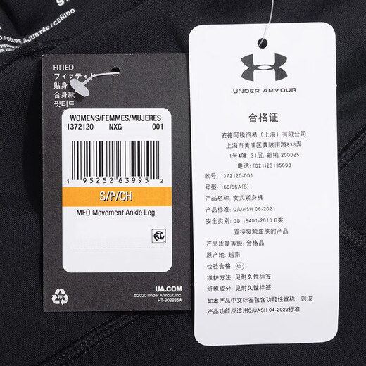 Under Armor UA trousers for women 2025 autumn new high-waisted yoga pants breathable sports pants Pilates fitness training tights tight high elastic/1372120-001 S