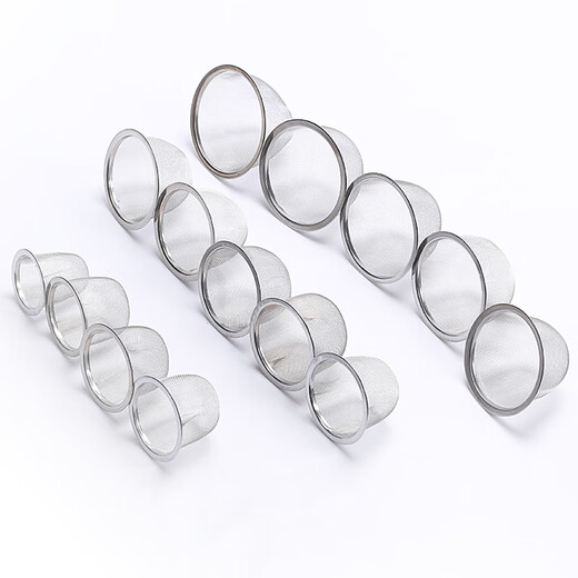 Fat Donglai same style water cup filter teapot tea filter stainless steel tea filter tea filter Kungfu tea outer diameter 7.6 inner diameter 6.6 caliber 6.4 height 4.7