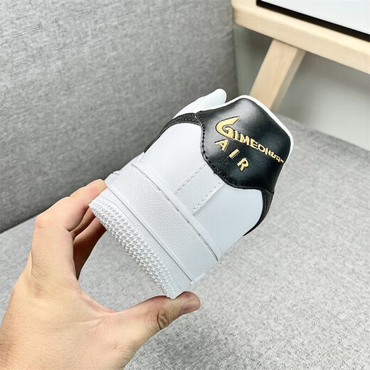 AJ Site Web officiel 丨 Brand Code Break 丨 Chaussures pour hommes Air Force No. 1 Chaussures de hauteur intérieure pour les chaussures pour hommes et femmes pour hommes, blancs, noirs et or 41 (255 mm)