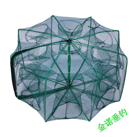 Xionghuo folding shrimp pot polygonal round eel, loach, lobster fish net cage flower basket crab net fishing net nylon cloth shrimp pot 10 holes 26cm*80cm