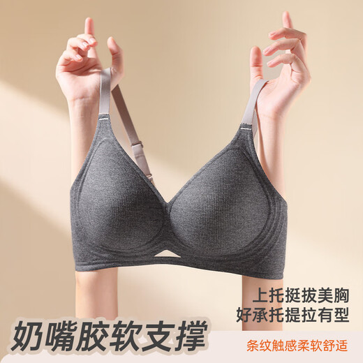 Langsha Unterwäsche Frauen kleine Brüste sammelten einen hohlen Mark ohne Stahlring, ohne dass ein Stahlring anhebt und nach oben hebt, um schlagende und schlafende Brüste sexy Bra Blumengrau M (34/75) 90-110jin zu verhindern [Jin entspricht 0,5 kg]