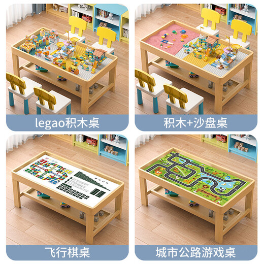 Senkaido Wood Wood Children's Building Blocs Blocs Table multifonctionnel grande taille de grandes particules bébé assemblé table de sable de sable de jeu Table 1 parking de chaise + 698 particules de taille + 106 solides