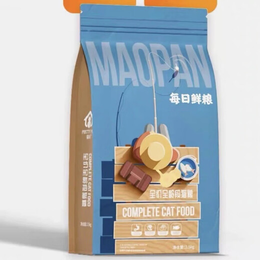 Maopan Freeze-Dried Cat Food 100% Kitten Stray Cat Blue Cat Full Price Tuna Nutritional Food Universal Four-Pin Food 5 Jin Jin equals 0.5 kg