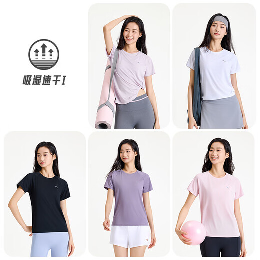 安踏速干T丨跑步短袖t恤女士夏季新款薄款透气健身训练服运动上衣