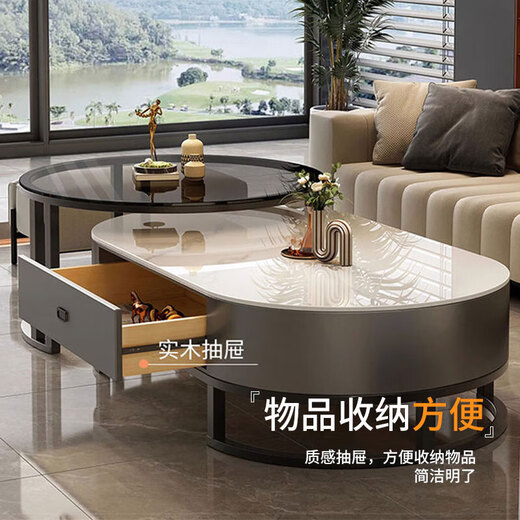 Top ax slate coffee table living room home modern light luxury simple 2025 new oval tea table tea table small apartment coffee table black frame gray cabinet 100 snow mountain white + 70 snow mountain white