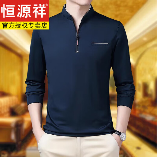 
Hengyuanxiang middle-aged long-sleeved T-shirt small stand collar solid color casual daddy's half zipper pocket ice silk thin T-shirt men 6625 Ha Qing L 170