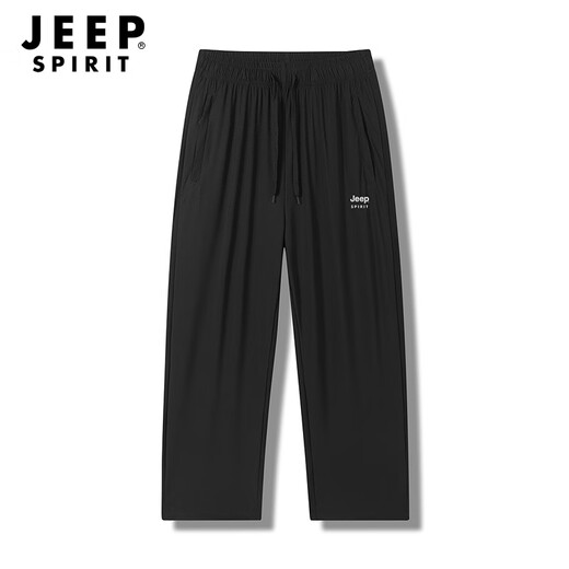 
JEEP SPIRIT ice silk pants men summer quick-drying breathable pants men loose sports pants men casual trousers men black L