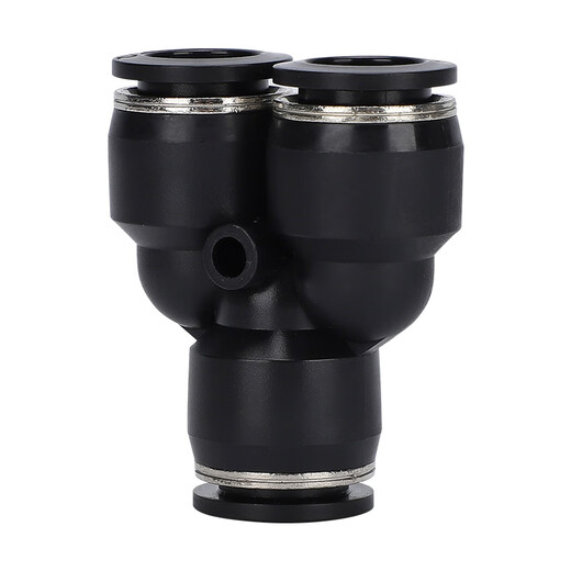 EXSN three-way Y-type pneumatic trachea quick plug connector PY plastic black and white high-pressure gas connector PY4 6 8 10 12 white PY-8