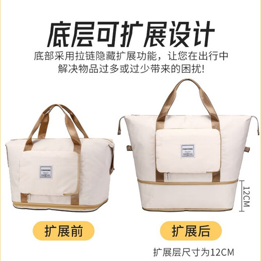 Fan Yejia's large-capacity maternal and infant maternity bag storage bag, lightweight portable luggage bag, pregnant women's special luggage bag, short-distance travel bag