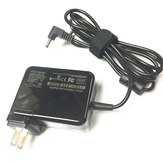 Kailianwei für Haier W10151d W1048S plus Unterhaltungstablette 5V3A Power Adapter 15W