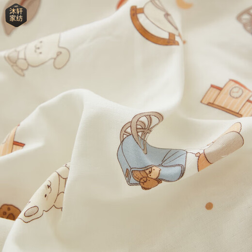 Zhenyue Baby Quilt Cover 120x150 Baby Quilt Cover Pure Cotton Baby Grade Double-layer Gauze Children's Baby Quilt Cover Fairy Tale Town Pure Cotton Gauze-Maternal and Infant Grade 120x150cm