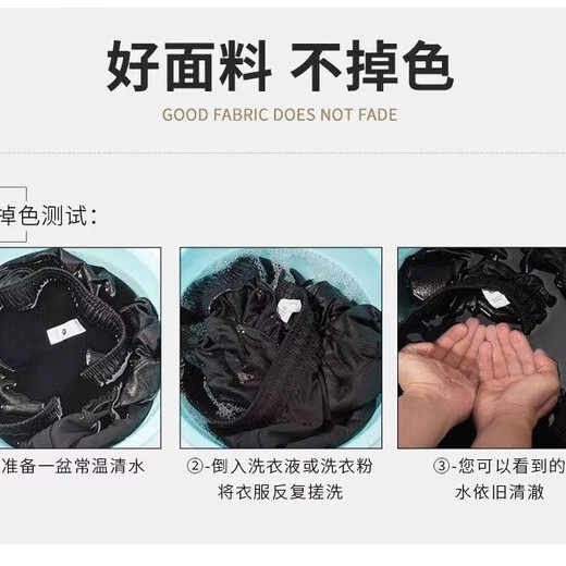 [10 000 singles de style chaud] shorts pour hommes à séchage rapide pantalon décontracté pantalon de sport masculin pantalon à cinq points pantalon masculin