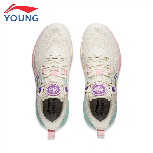 Li Ning children's shoes children's basketball shoes boys and girls light energy pre flash card rebound sports shoes 36YKBU046-15