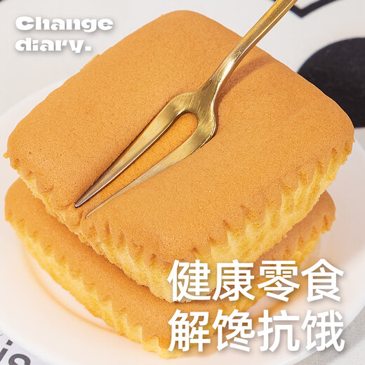
Insider Grandma Sweet-free Millet Steamed Cake Bread Dessert Waterless Cake Breakfast Elderly Health Control Snacks Food 756g