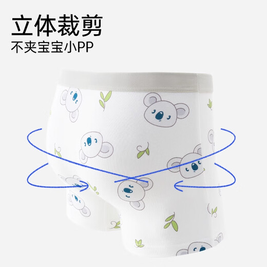 Cotton boy underwear, children's pure cotton type A boxer briefs, baby boy's cotton breathable antibacterial cartoon shorts 6 pack G048- Type A pure cotton, washable and non-fading - 6 pieces 110 - Height 95-110cm Weight 25-35Jin Jin is equal to 0.5kg