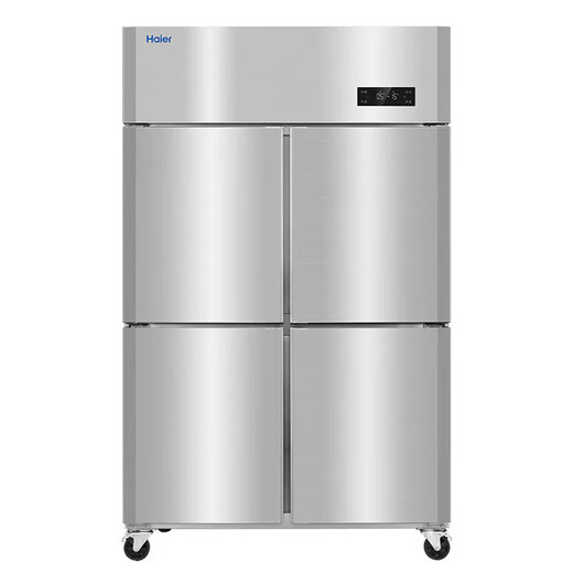 
Haier commercial freezer kitchen refrigerator stainless steel operating table fresh-keeping work platform horizontal freezer restaurant restaurant canteen refrigerated frozen copper tube quick-frozen beef mutton vegetables and fruits 914 liter four-door full freezing丨SL-1050D4S dual system