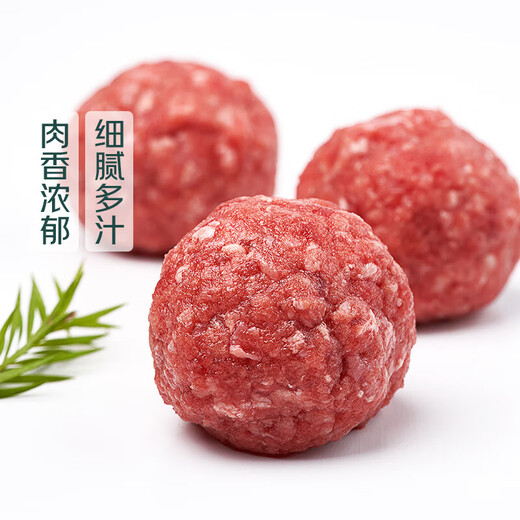 冷鲜西门塔尔牛肉馅200g