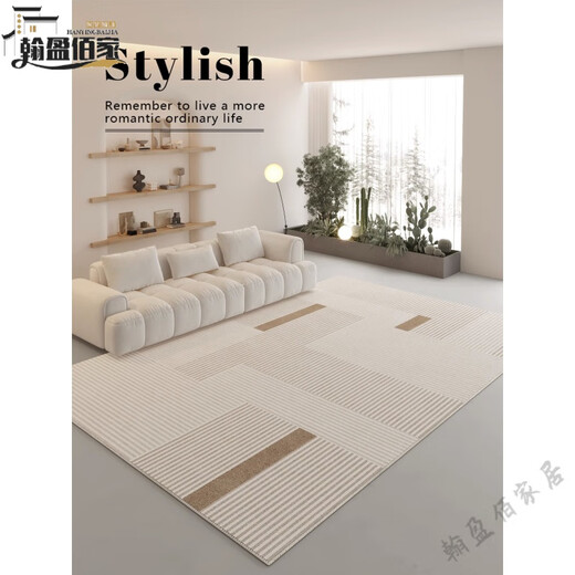 Clcey Tianjin Cui Huangkou Wohnzimmer Teppich Leicht Luxus High-End-Sinn kostenlos Waschmittel verdickte neue Schlafzimmerbodenmattenflocken Sofa Gummi-Gummi-Tianjin ZJ691 240 cm400cm [neues Upgrade von Crystal Fleece]