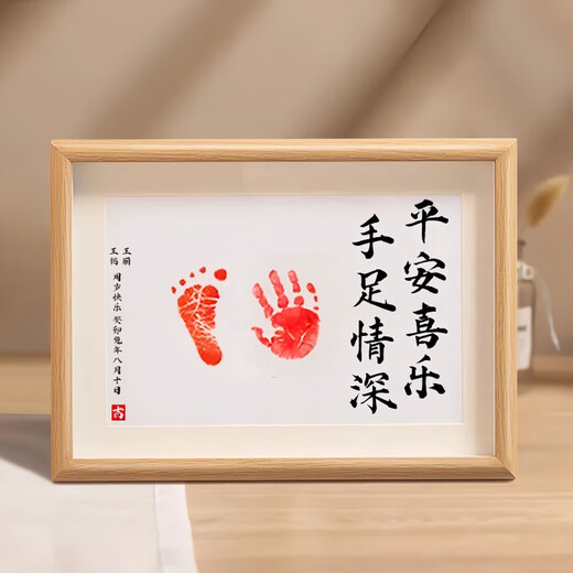 Well-known proverbs, full moon commemoration of hand and foot prints, baby's 100th birthday, hand and foot prints, family of four, family portrait, three brothers and feet, deep love, A3 deep love + ink pad
