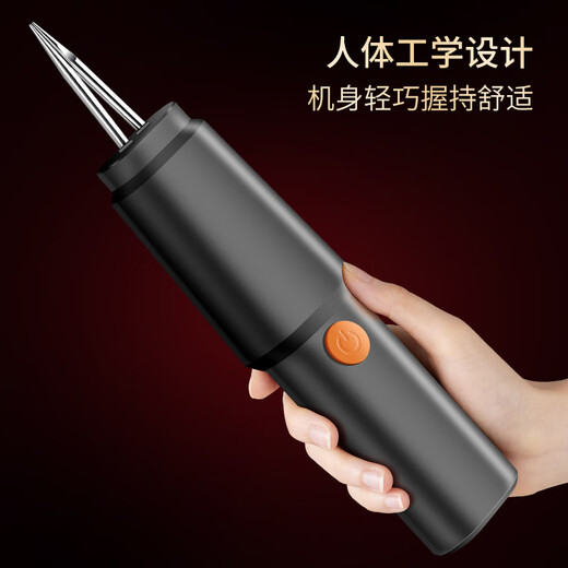 Baijie poultry electric hair plucking artifact chicken feathers, duck feathers and goose feathers handheld hair removal machine rechargeable hair removal machine clip for home and commercial use