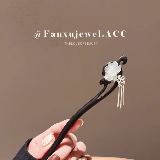 Princess Xiang Ancient Style Sandalwood Hairpin Women's Chinese Style Step Shake Tassel Hairpin Daily Style Hairpin Accessories Wood Double Sided Lotus Cloud Brocade - Hairpin