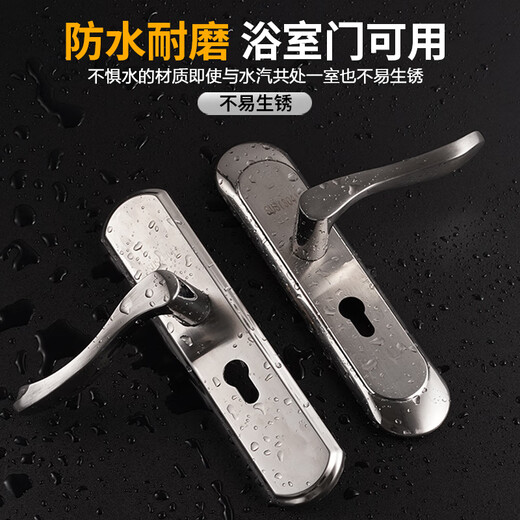 XMSJ bedroom door lock indoor household universal door wooden door lock door handle handle handle without modification hole A13548 copper plate lock body lock core 3 keys