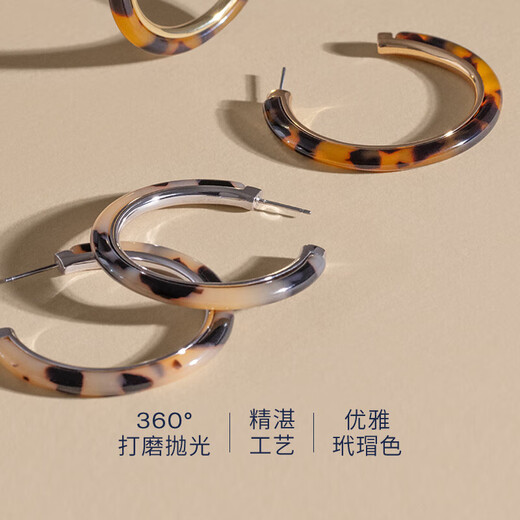 AGATHA/Aijiasha French tortoise shell earrings for women, birthday gifts for girlfriends and best friends, high-end earrings