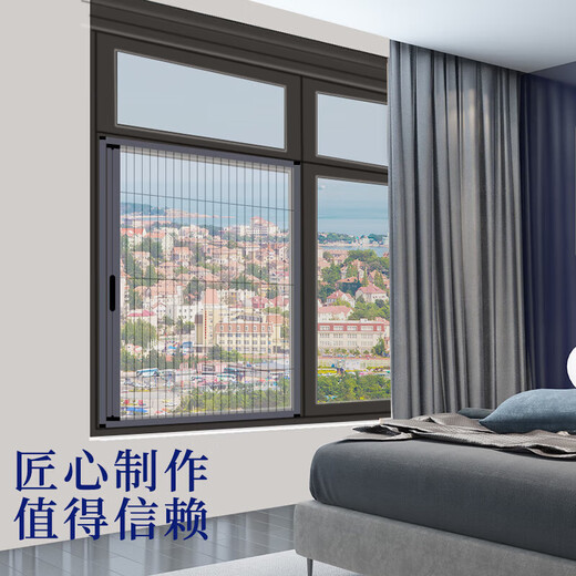 Liangliqi Aluminum Alloy Folding Screen Window Self-installed No Punching Telescopic Push-pull Anti-mosquito Screen Curtain Low Track Translation Invisible Screen Door Aluminum Alloy Screen Window - Gray Frame + Invisible Gray Screen