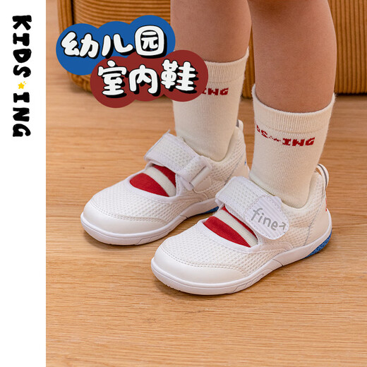 kids.ing可迪星幼儿园室内鞋秋季新款男童女童小童宝宝小白鞋 白色 25