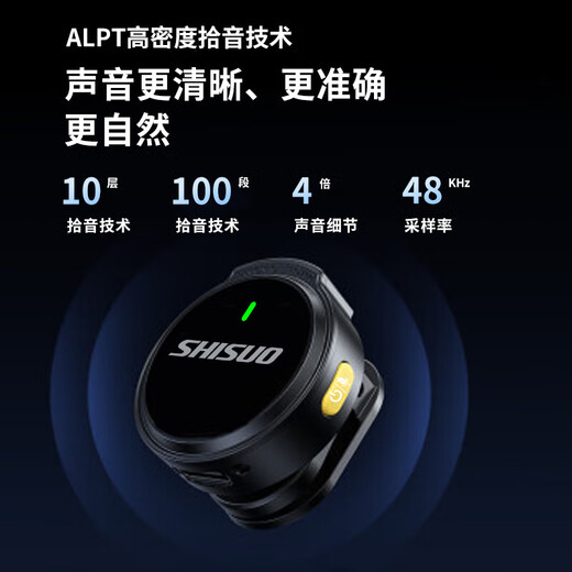 Shisuo Wireless Lavalier Microphone Anchor Douyin Live Recording Equipment for Video Shooting Special Outdoor Short Video Karaoke Noise Reduction Portable Wireless Microphone with Charging Compartment Double Microphone Android Type-c 1 Drag 2 White