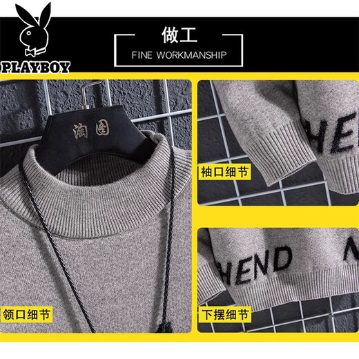 
Playboy 13 teenager winter plus fluff sweater 12 boy 15-year-old junior high school student 14 children thickened base knit sweater 16 9902 beige (integrated velvet) thickened L