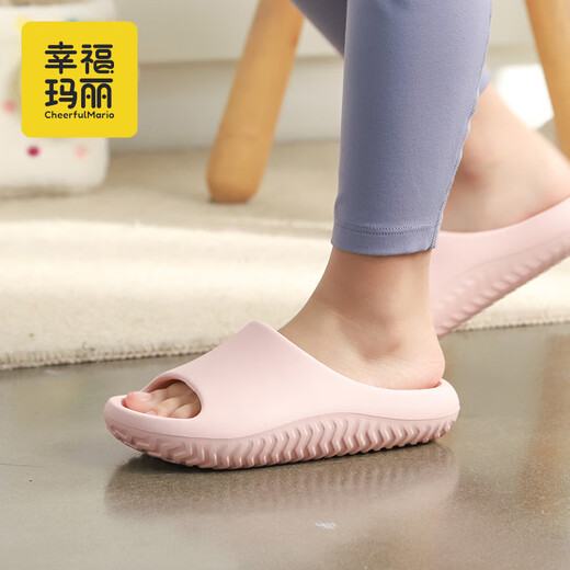 Cheerful Mario children's slippers for home indoor floor mute boys and girls summer bathroom non-slip eva outer wear sandals