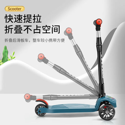Raft Core Kinder-Roller 1-3-6-12 Jahre alt