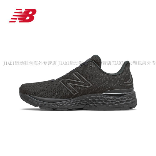 New Balance Женская обувь Профессиональная амортизационная подготовка по фитнесу.
