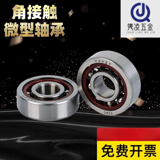 XMSJ micro angular contact bearing 719/5 inside 6 7 8 9 10 12 15mm705 706 707 708 7900C High precision 719/5C P5 5*13*4 25