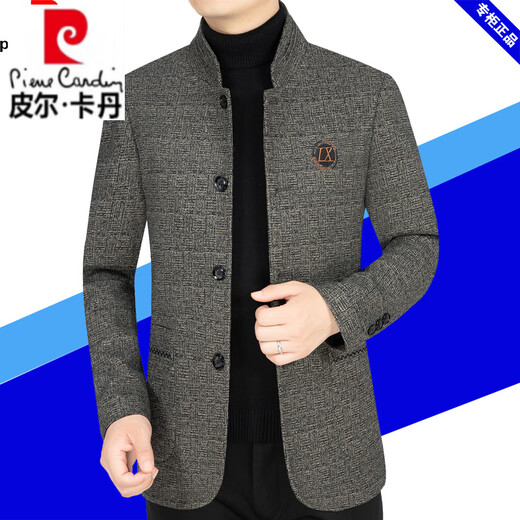 Pierre Cardin Woolen Coat Jacket Men's Middle-aged Spring and Autumn Loose Casual Stand-up Collar Woolen Dad Jacket Dark Blue 35723 XL 180 Suitable for 135--155Jin Jin is equal to 0.5 kg